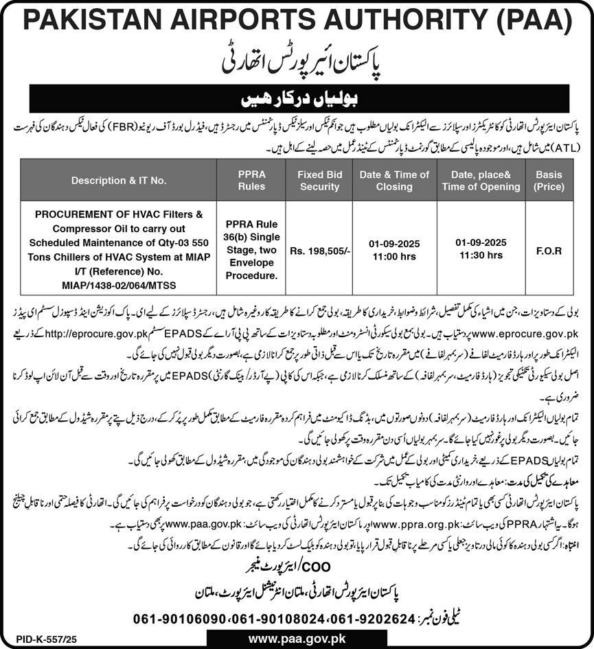 Pakistan Airports Authority Karachi Tender Notice